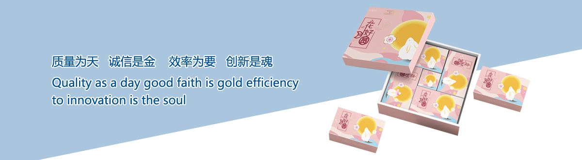 企業文化 - 宜昌印刷廠，宜昌手提袋印刷，宜昌畫冊印刷，宜昌包裝盒印刷 - 武漢澤雅印刷有限公司